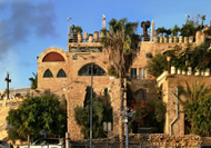 The Ilana Goor Museum 